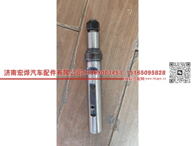 DZ9100520007,德龙30*215前钢板销,济南宏烨汽车配件有限公司