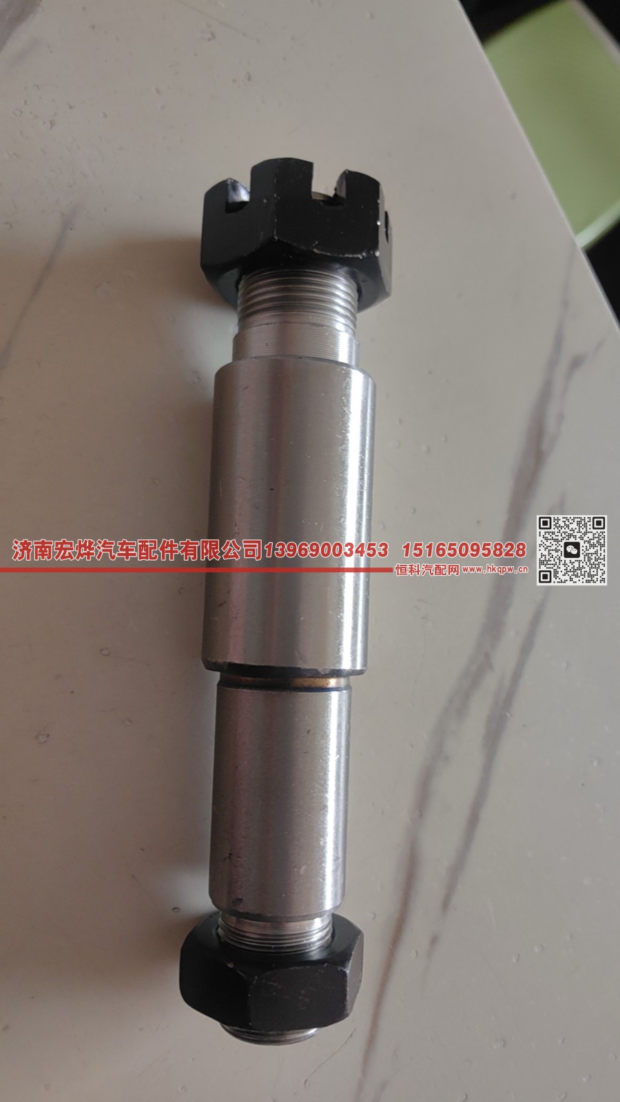 32*157豪瀚前制动蹄支肖