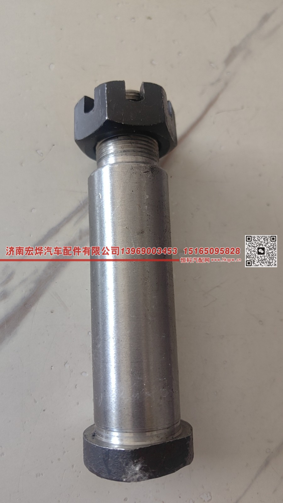 81.50212.0032 30*125后制动蹄支肖带母