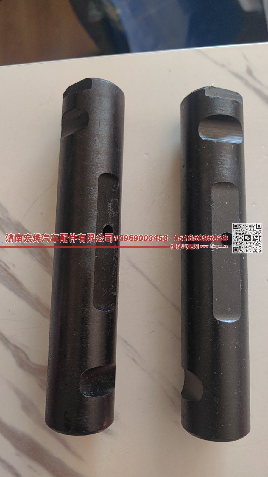 ,30*155 欧曼前钢板销（分左右）,济南宏烨汽车配件有限公司
