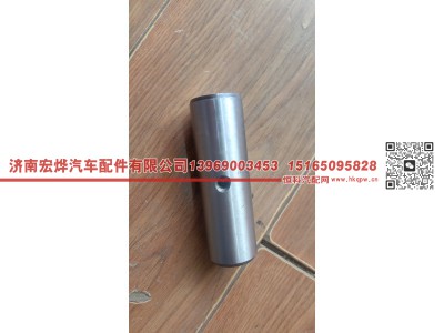 99000340064,STR后制动蹄支肖,济南宏烨汽车配件有限公司