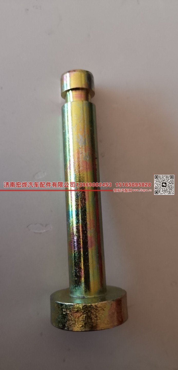 AZ1642430239,豪沃减震器肖,济南宏烨汽车配件有限公司