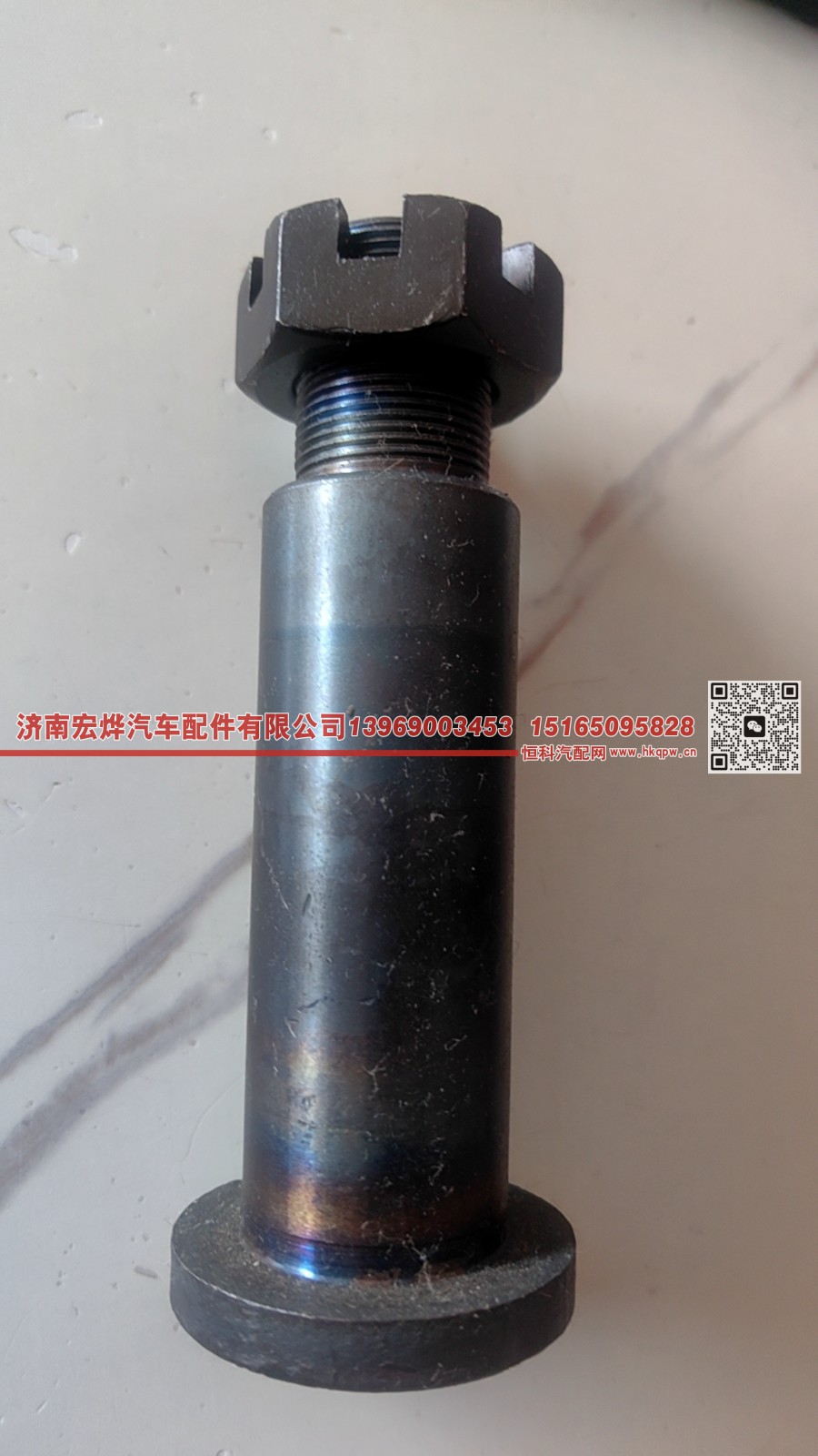 ,欧曼 35*142中间有摇臂轴,济南宏烨汽车配件有限公司