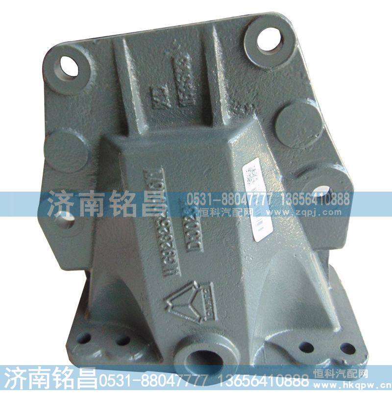 AZ9232520010豪沃前簧后支架
