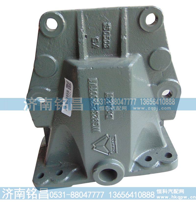 AZ9232520011豪沃前簧后支架