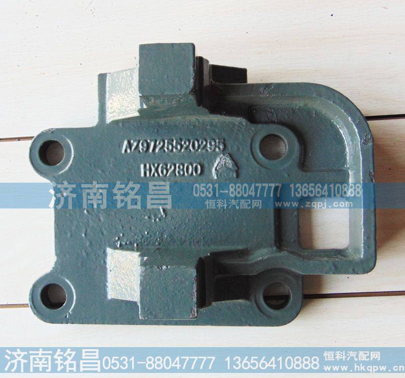 AZ9725520295豪沃下推力杆支架