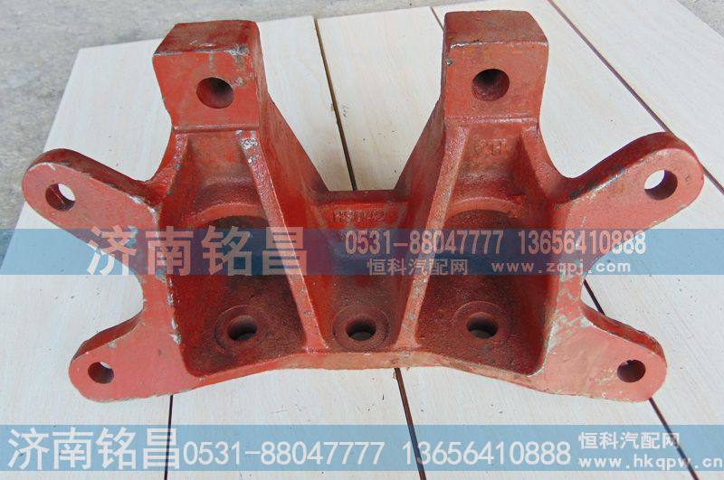 DZ9114340189,德龙F3000分室支架,济南铭昌汽车配件有限公司