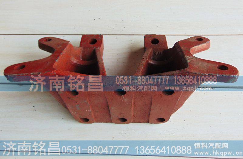 DZ9114340189,德龙F3000分室支架,济南铭昌汽车配件有限公司