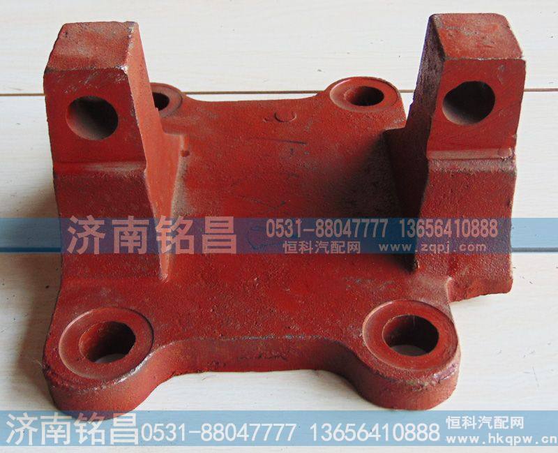 DZ9114520037德龙下推力杆支架