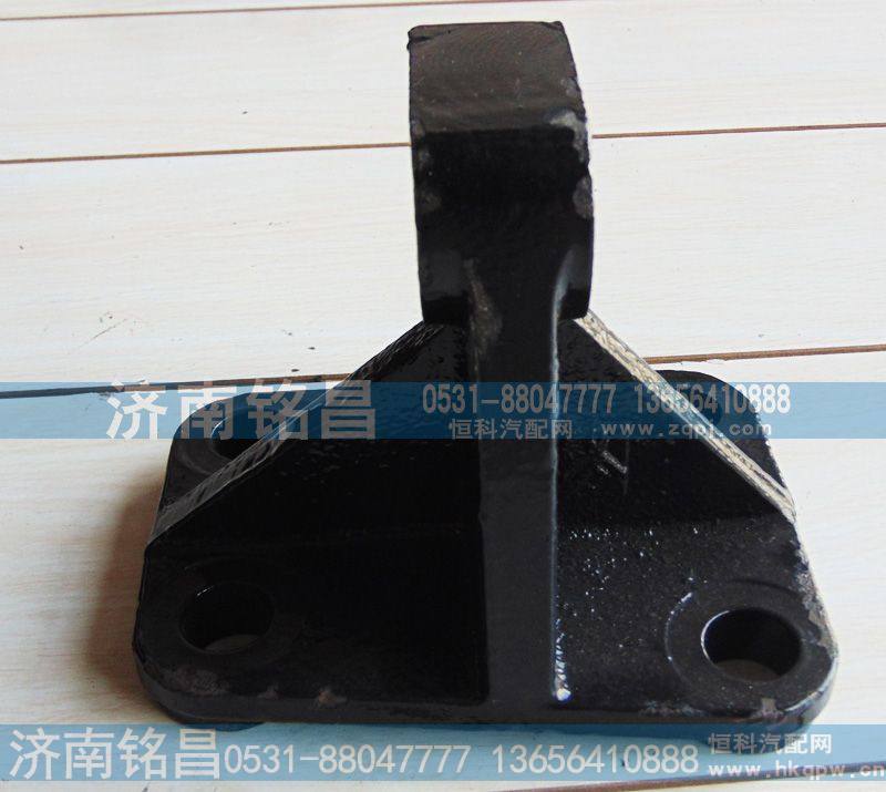 DZ93259590043德龙发动机支架