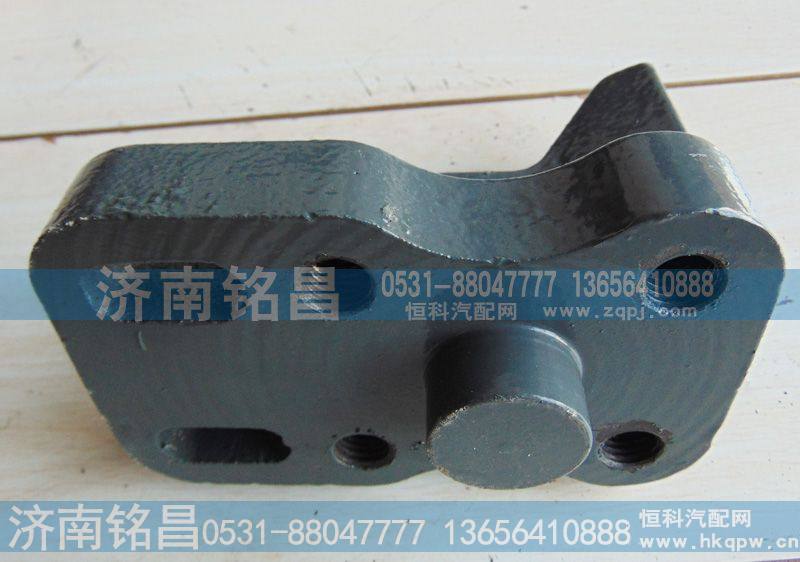 WG9725520376,豪沃钢板限位块,济南铭昌汽车配件有限公司