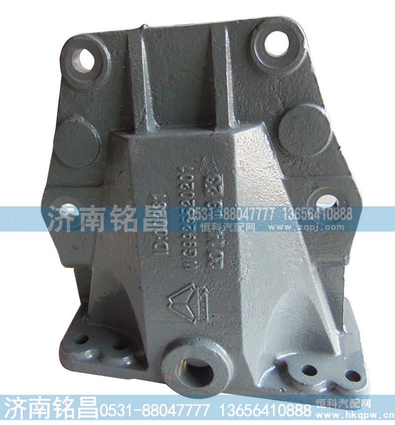 WG9925520201豪沃前簧后支架