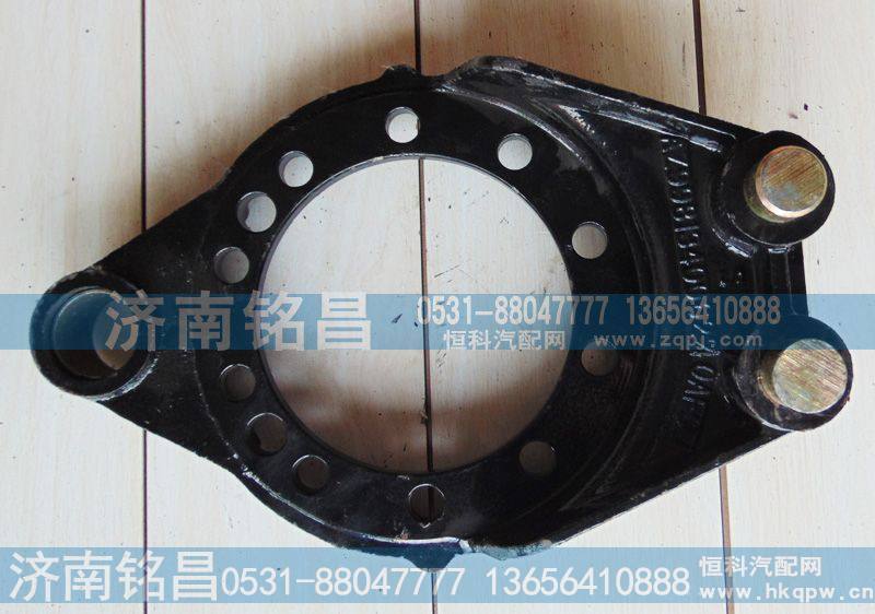 WG9981340062,豪沃AC16制动底板,济南铭昌汽车配件有限公司