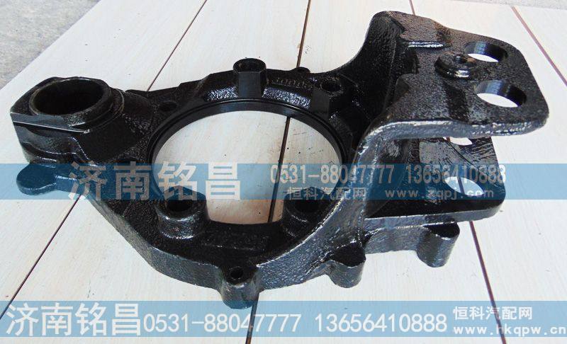 ,北方奔驰后制动底板,济南铭昌汽车配件有限公司