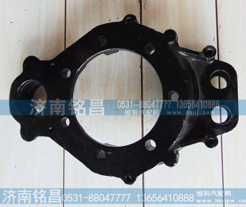 ,北方奔驰后制动底板,济南铭昌汽车配件有限公司