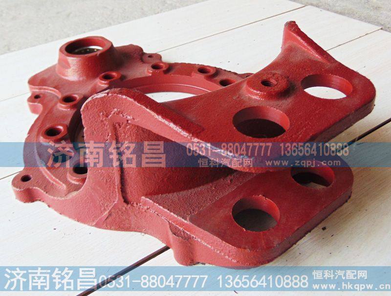 ,德龙后制动底板,济南铭昌汽车配件有限公司