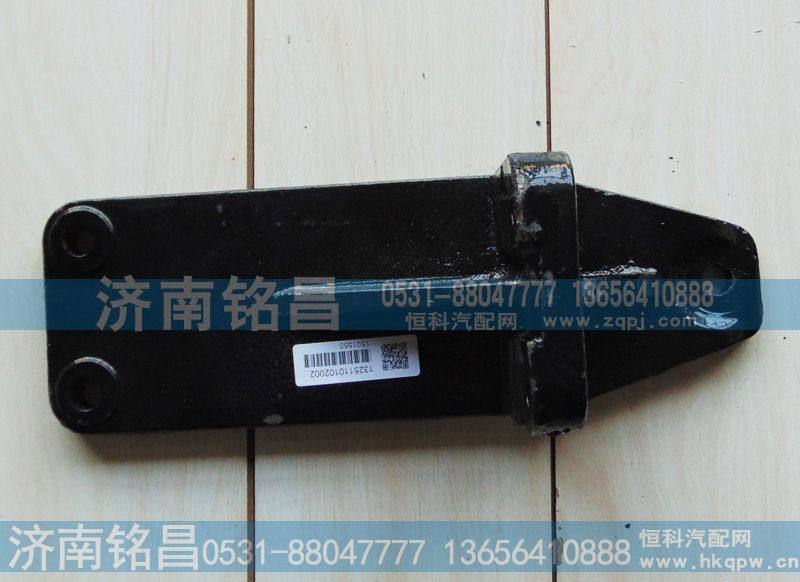 141811018002欧曼发动机托架