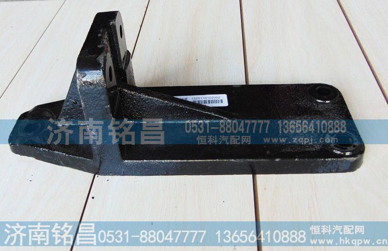141811018002,欧曼发动机托架,济南铭昌汽车配件有限公司