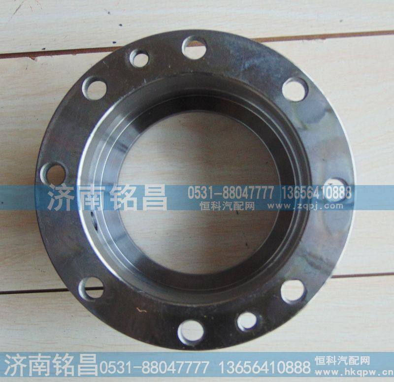 199014320129,斯太尔中桥轴承座,济南铭昌汽车配件有限公司