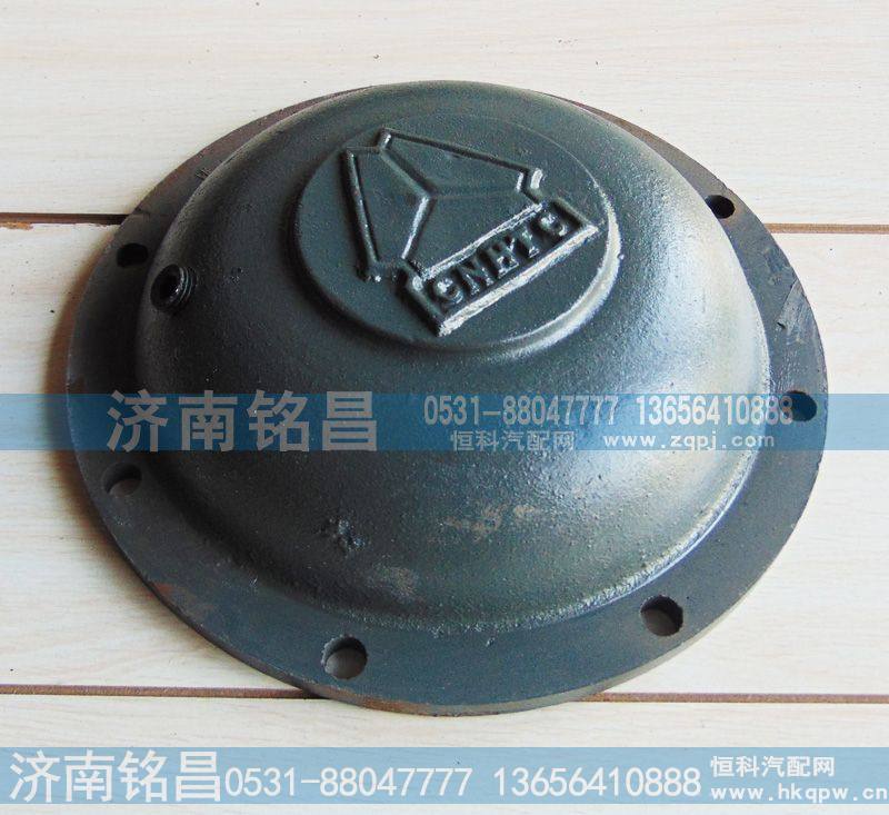 199014520311斯太尔平衡轴盖