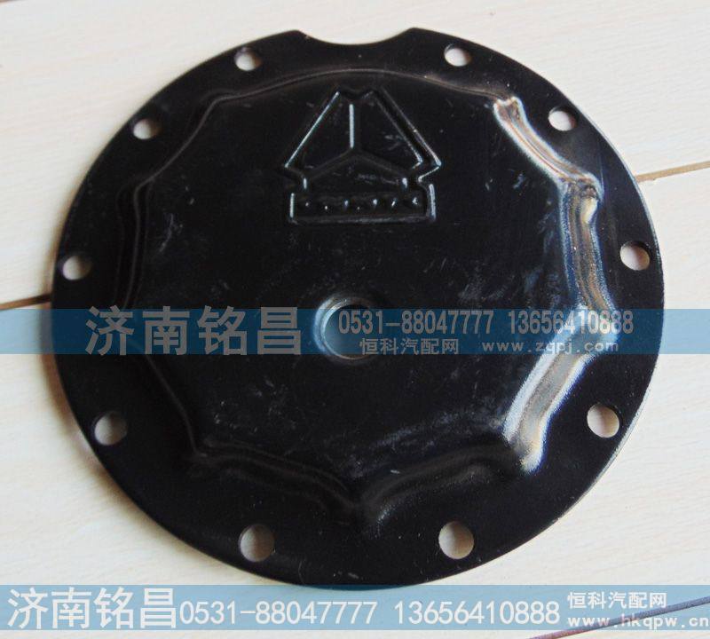 199112340001斯太尔平衡轴盖