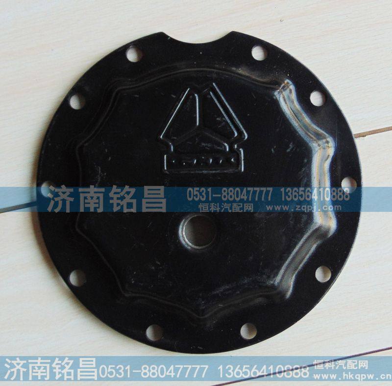 199112340001,斯太尔平衡轴盖,济南铭昌汽车配件有限公司