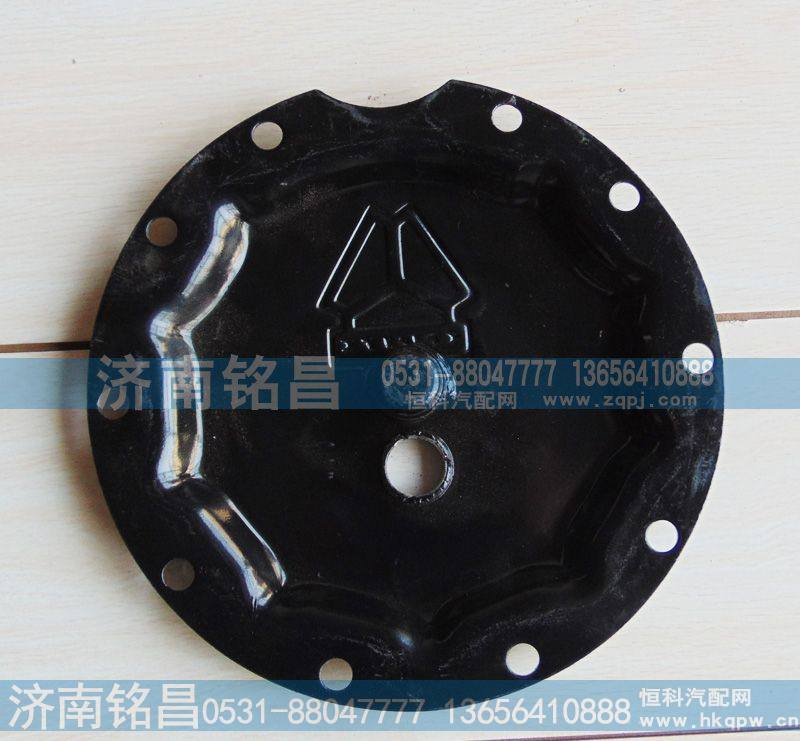 199112340001,斯太尔平衡轴盖,济南铭昌汽车配件有限公司