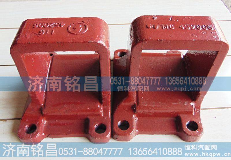 DZ9114524006德龙钢板支座