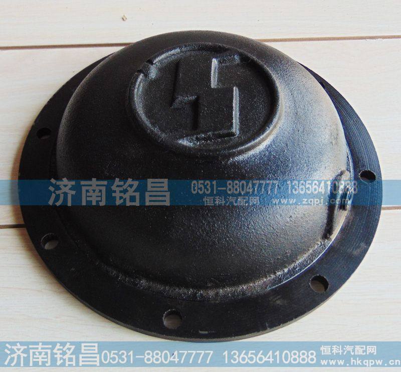DZ9125920212德龙F3000平衡轴盖