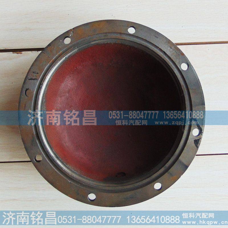 DZ9125920212,德龙F3000平衡轴盖,济南铭昌汽车配件有限公司