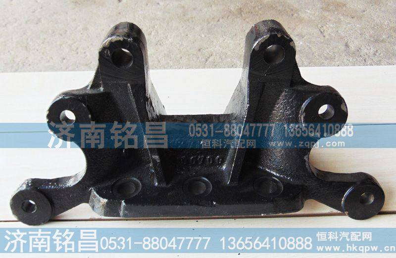 HFF3519042CK2BZF,安奔分室支架,济南铭昌汽车配件有限公司