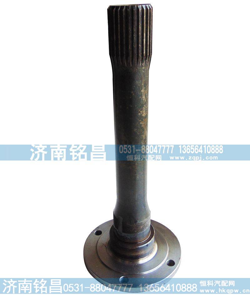 3463530435,北方奔驰贯通轴,济南铭昌汽车配件有限公司