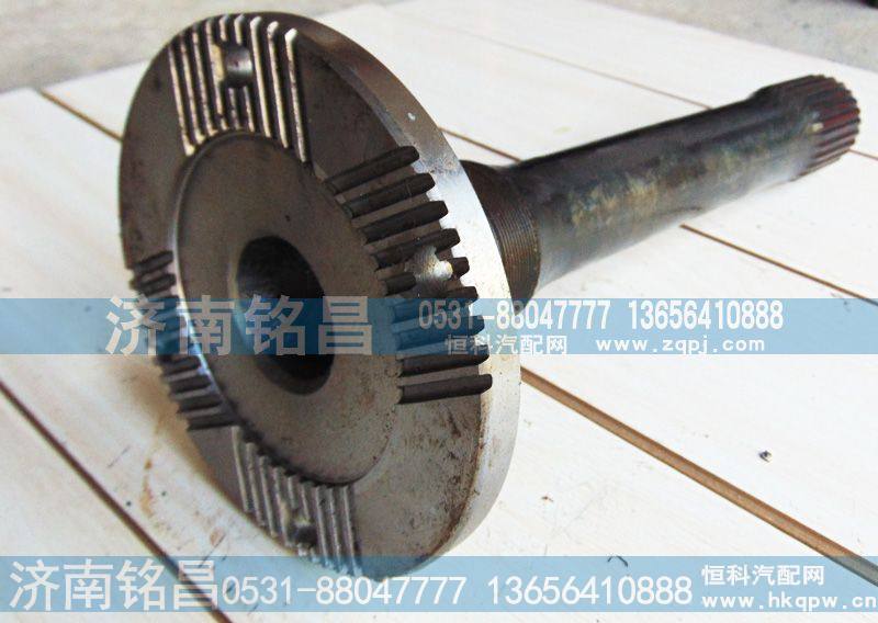 3463530435,北方奔驰贯通轴,济南铭昌汽车配件有限公司