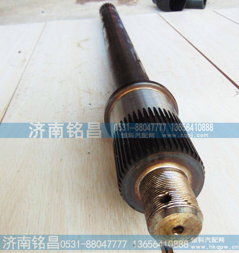 AZ9231320031,豪沃贯通轴,济南铭昌汽车配件有限公司
