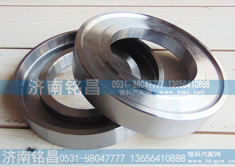 AZ9231340917豪沃后轮油封座