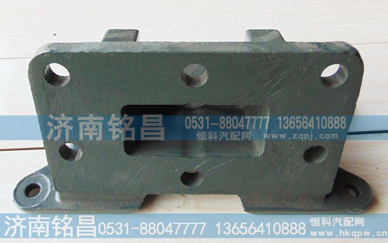 AZ9231340944,豪沃中桥分室支架,济南铭昌汽车配件有限公司