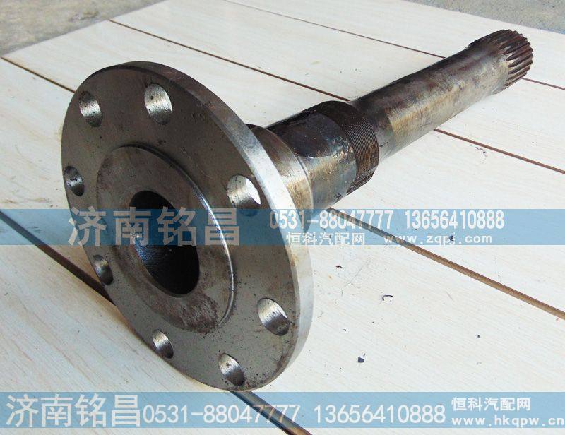 AZ9981320147,豪沃AC16桥贯通轴,济南铭昌汽车配件有限公司