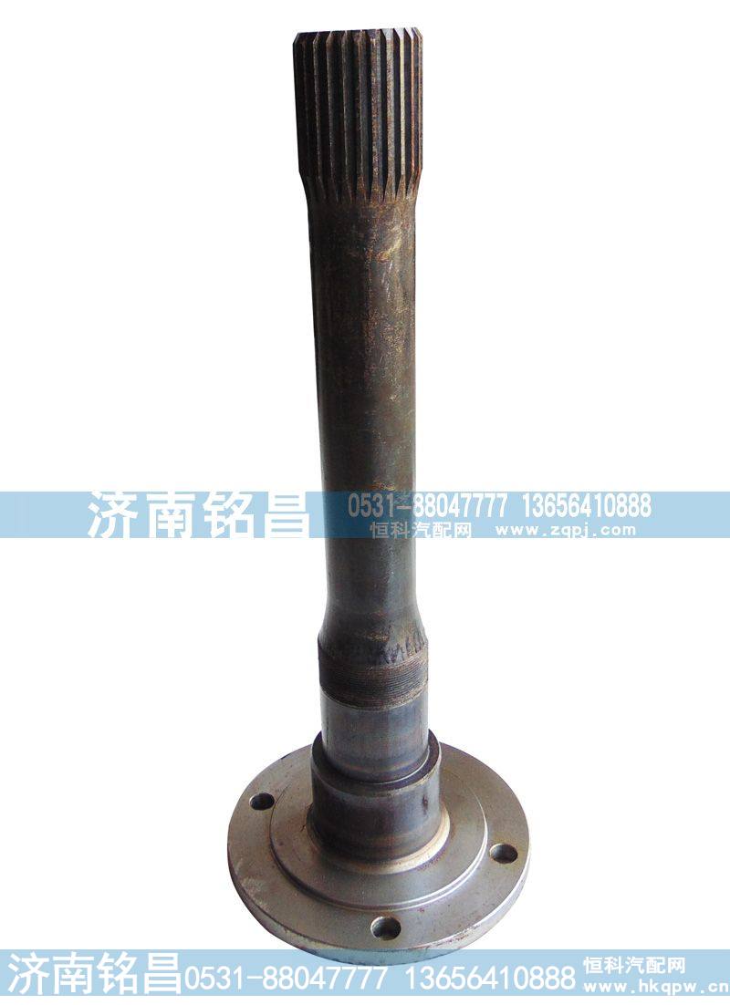 WG7129320347,豪沃AC16桥贯通轴,济南铭昌汽车配件有限公司