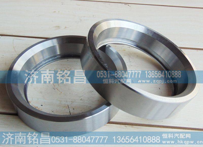 安奔后轮油封座