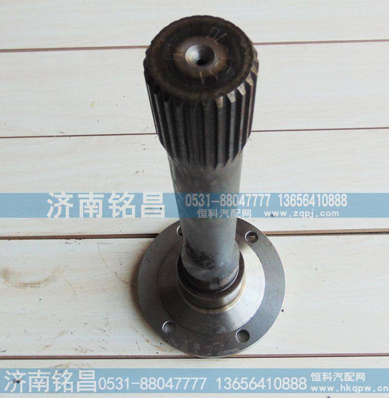 81.35604 0021,德龙F3000贯通轴,济南铭昌汽车配件有限公司