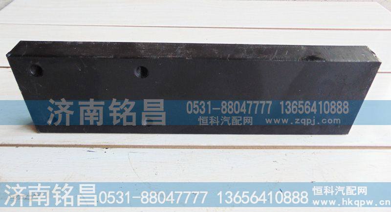 欧曼钢板滑轨
