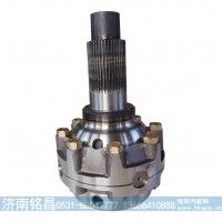 济南铭昌低价供应优质一汽解放457轴间差速器总成 锻打调质