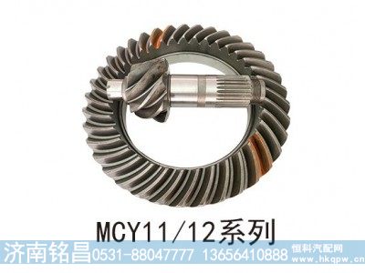 MCY11盆角齿【济南优卡联】图1