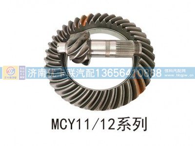 MCY12盆角齿【济南优卡联】图1