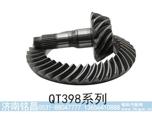 QT398盆角齿【济南优卡联】