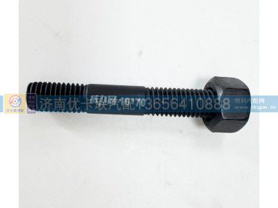 ,变速箱栽丝,济南优卡联汽车零部件有限公司