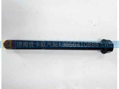 DZ9114520119,钢板托架螺丝,济南优卡联汽车零部件有限公司