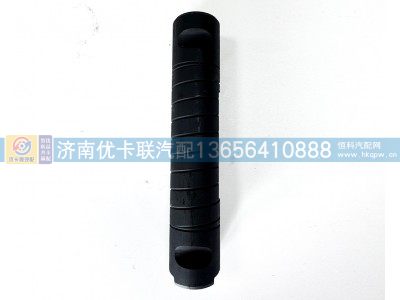 WG9100520065,钢板销,济南优卡联汽车零部件有限公司