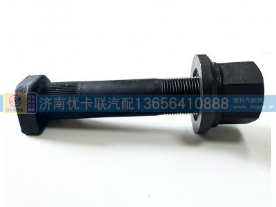 81.45501.0083,后轮螺丝,济南优卡联汽车零部件有限公司