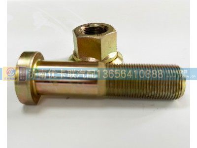 710W45501-0141,后轮螺丝,济南优卡联汽车零部件有限公司